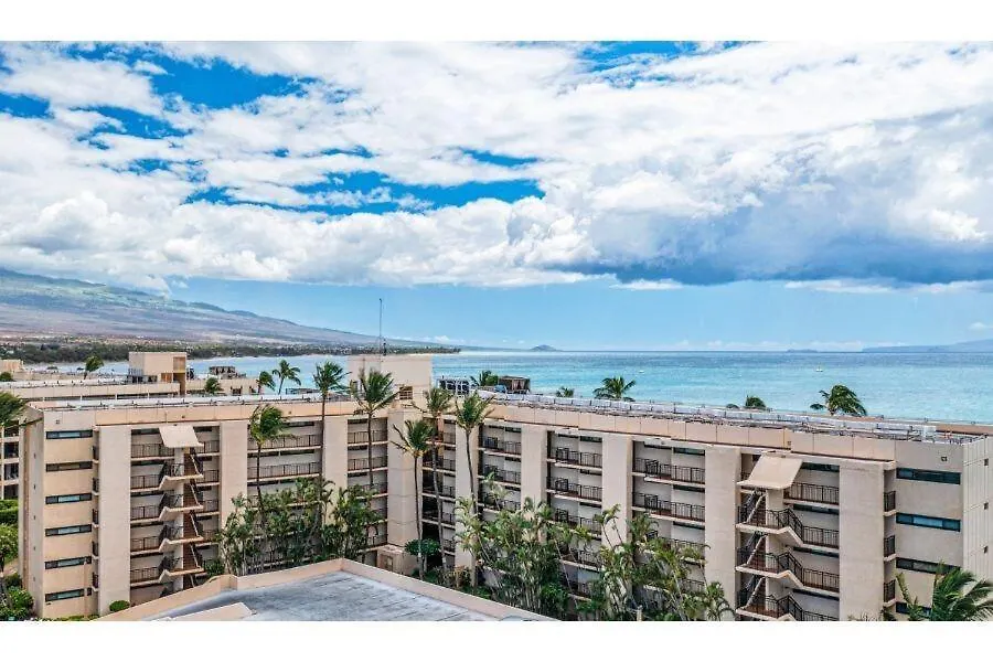 Apartment Sugar Beach Resort, #Ph23 Condo Kihei